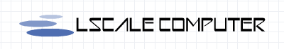 エルスケールコンピュータ株式会社